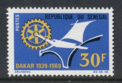 Senegal 1969 Dakar Rotary Club 30th Anniv