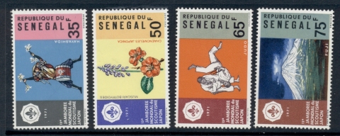 Senegal 1971 World Scput Jamboree