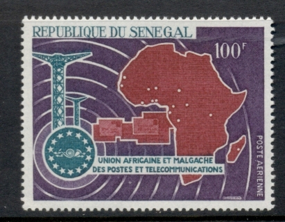 Senegal 1967 African Postal Union