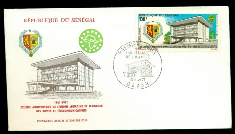 Senegal 1971 African Postal Union FDC