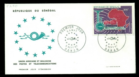 Senegal 1967 African Postal Union FDC