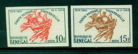 Senegal 1963 Admission to UPU 10,15f IMPERF