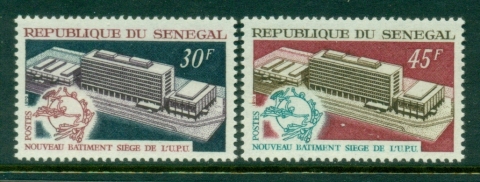 Senegal 1970 UPU HQ