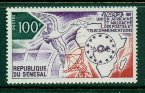 Senegal 1973 African & Malagasy Postal Union