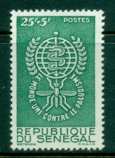 Senegal 1962 WHO malaria Eradication