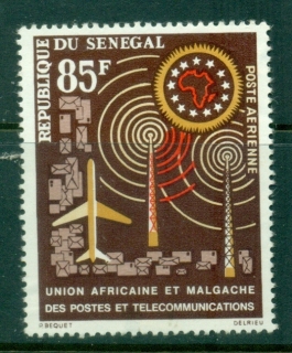 Senegal 1963 African & Malagasy Postal Union