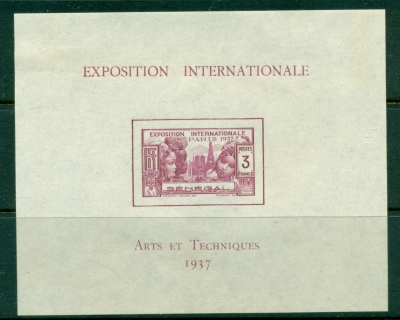 Senegal 1937 Colonial Arts Expo MS