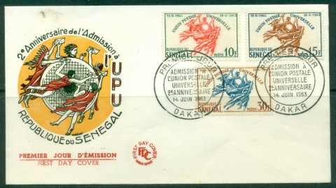 Senegal 1963 Admission to the UPU