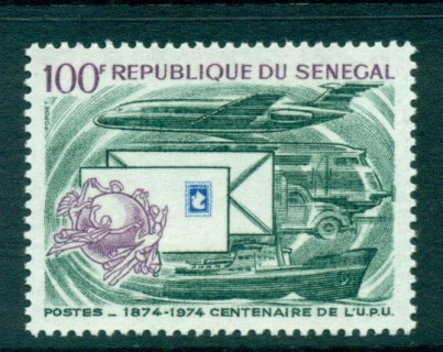 Senegal 1974 UPU Centenary