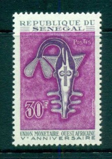 Senegal 1967 Monetary Union