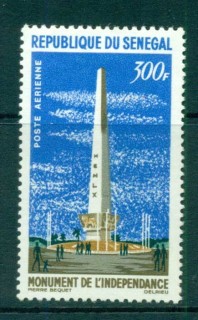 Senegal 1964 Independence Monument