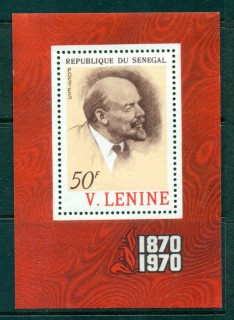 Senegal 1970 Lenin MS