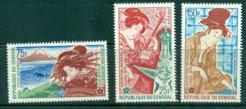 Senegal 1970 Osaka Expo