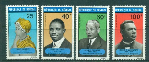 Senegal 1971 Prominent Blacks