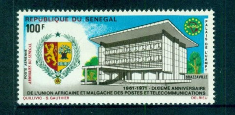 Senegal 1971 African Postal Union