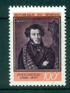 Senegal 1972 Aleksander Pushkin