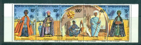 Senegal 1972 Xmas Str 5