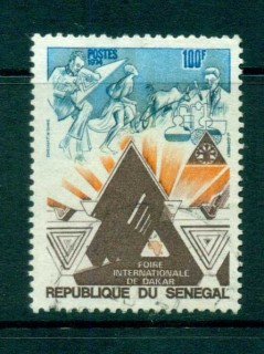 Senegal 1974 Dakar Intl. Fair