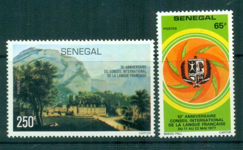 Senegal 1977 French Language Council