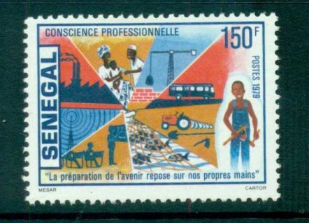 Senegal 1979 Pride in Workmanship 150f