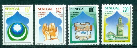 Senegal 1991 Islamic Summit