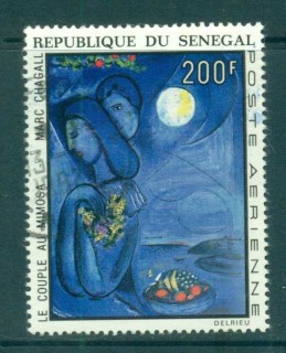 Senegal 1973 Painting by Marc Chagal