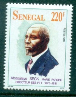 Senegal 1963 Abdonlage Seck Narie Parsine