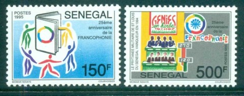 Senegal 1995 La Francophonie 25th Anni