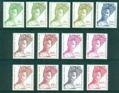 Senegal 1996-67 Woman in Headress (no 80f, 225f issued later)