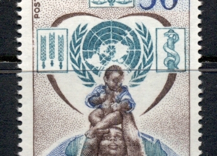 Senegal 1965 ICY International Cooperation Year