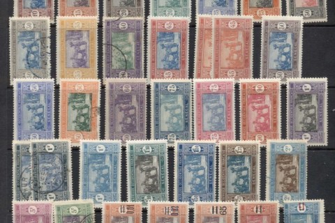 Senegal 1914-33 Pictorials, Senegalese Preparing Food & Surch Asst