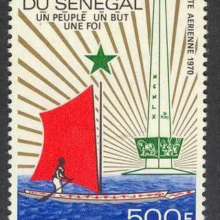 Senegal 1970 Independence