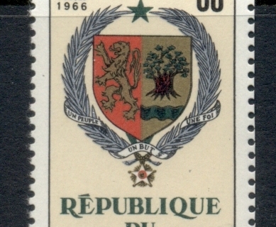Senegal 1966 Arms of Senegal