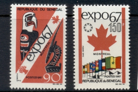 Senegal 1967 Montreal Expo