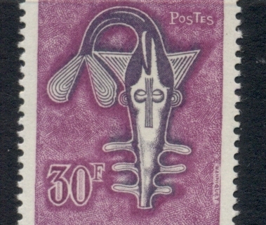 Senegal 1967 West African Monetary Union