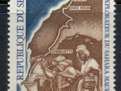 Senegal 1969 Mauritanian Sahara Exploration