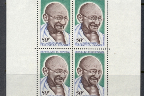 Senegal 1969 Mahatma Gandhi MS