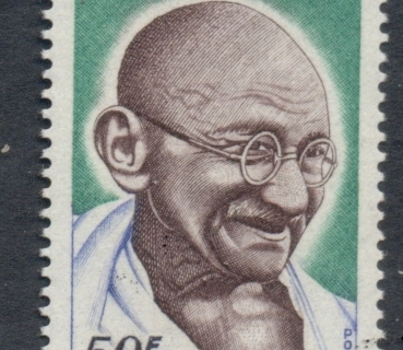 Senegal 1969 Mahatma Gandhi
