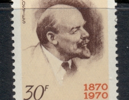 Senegal 1970 Lenin