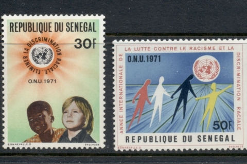 Senegal 1971 Intl. Year Against Racial Discrimination