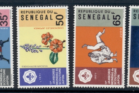 Senegal 1971 World Scput Jamboree
