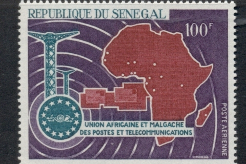 Senegal 1967 African Postal Union