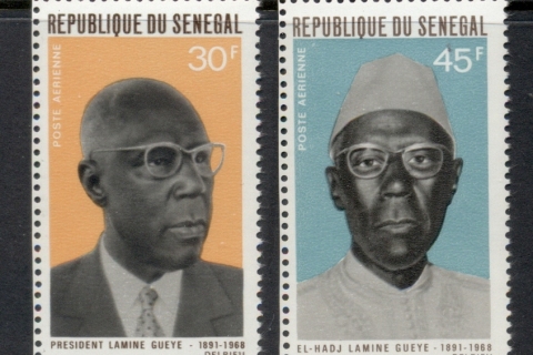 Senegal 1969 Pres. Lamine Gueye