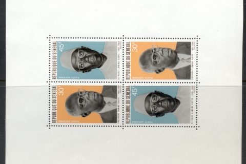 Senegal 1969 Pres. Lamine Gueye MS