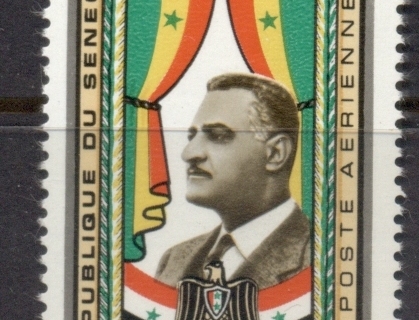 Senegal 1971 Abdel Nasser