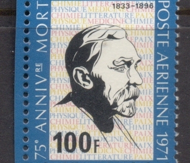Senegal 1971 Alfred Nobel