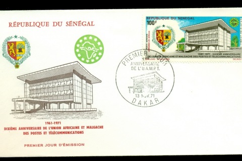 Senegal 1971 African Postal Union FDC