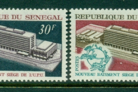 Senegal 1970 UPU HQ