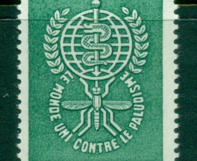 Senegal 1962 WHO malaria Eradication