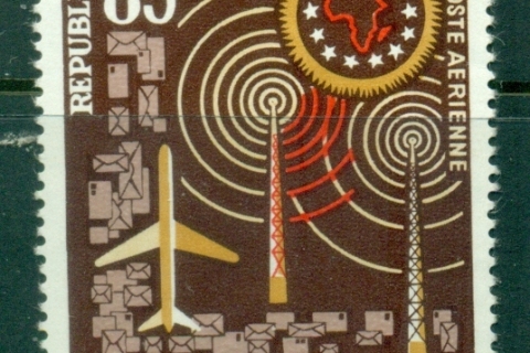 Senegal 1963 African & Malagasy Postal Union